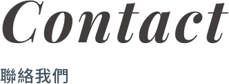 Contact-banner